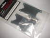 INTECH 350019 BR-6E Carbon Rear Triangle Rear Rear Rear Triangle Reinforcement