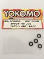 BD-500G0B O-Ring 4pcs. for Gear Diff (Black)