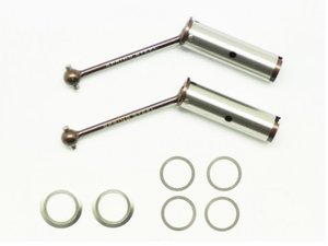 ARROWMAX OPTION PART